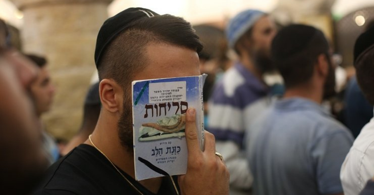 מופע סליחות ממזרח ומערב