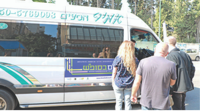 קווי החוף חוזרים
