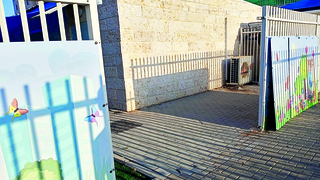 מתחם הגנים