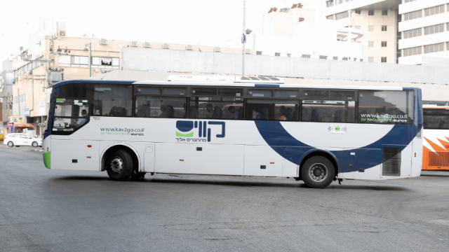 אוטובוס של חברת קווים