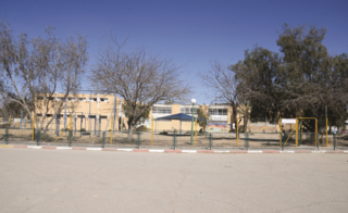 מדרשת שדה בוקר