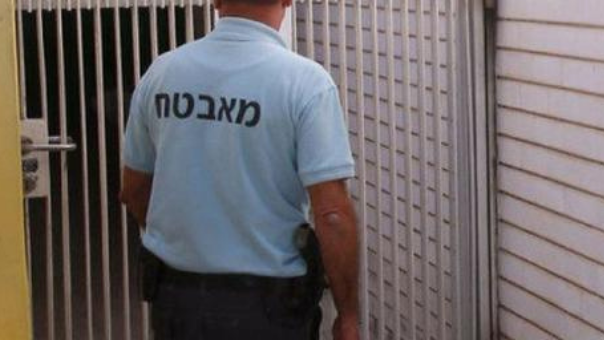 מאבטח