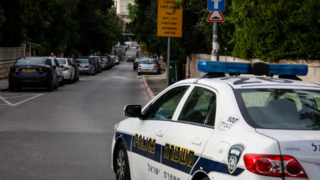 ניידת משטרה