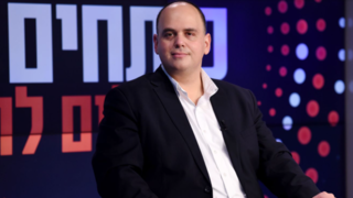 ראש עיריית בת ים צביקה ברוט במשדר