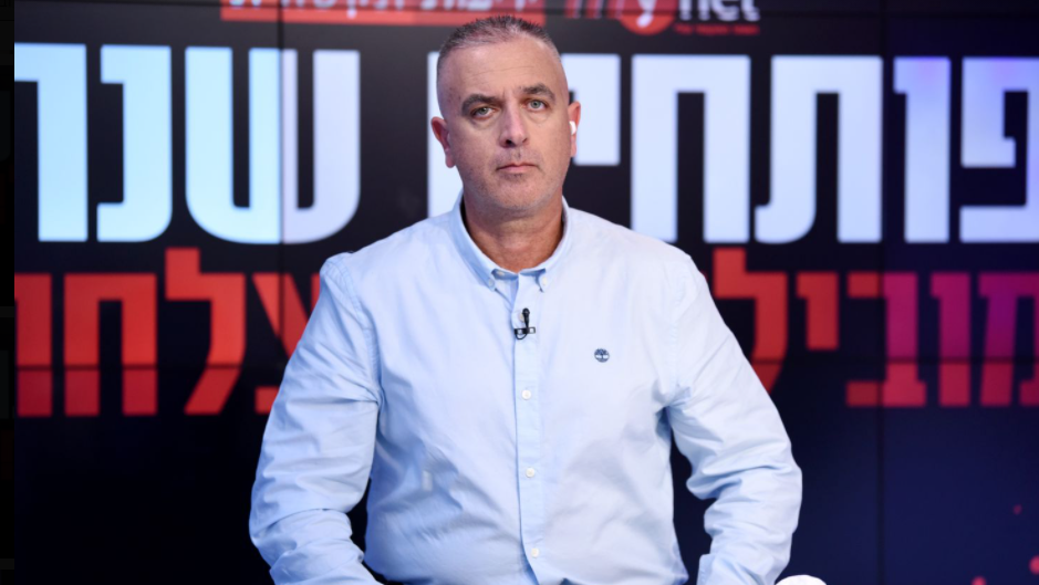 שחר תורג'מן