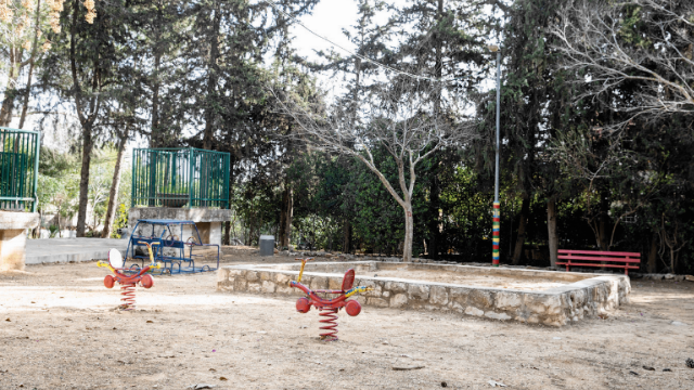 גן שמורק בקרית יובל