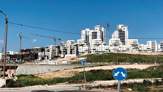 שכונת נופים 