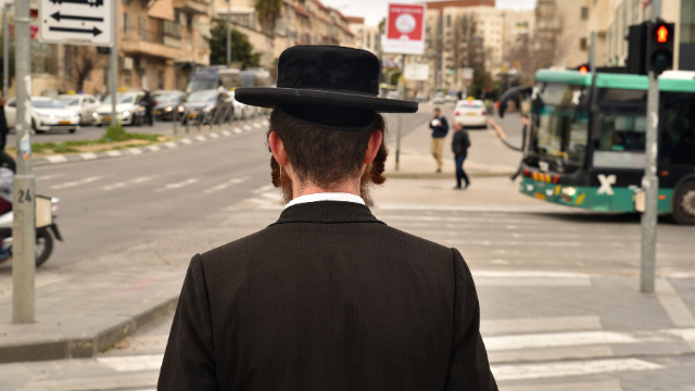 חרדי בירושלים