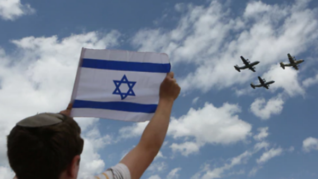 מטס יום העצמאות