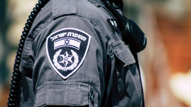שוטר מג"ב