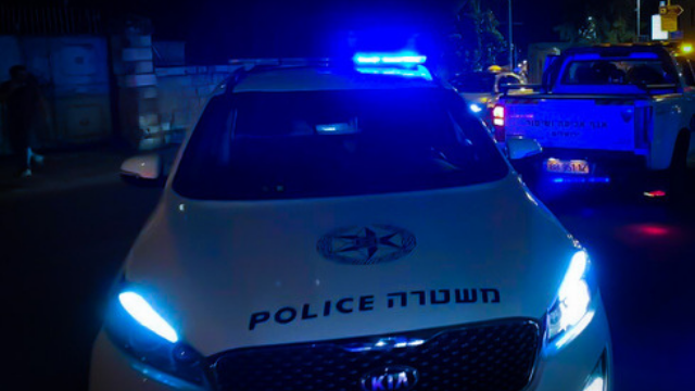 ניידת משטרה