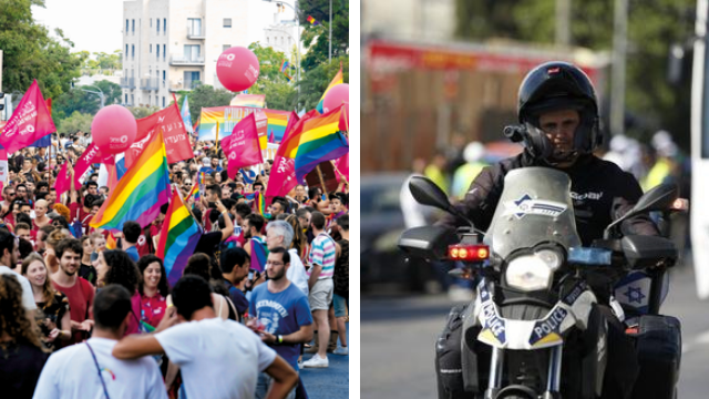 חסימות כבישים לקראת מצעד הגאווה בירושלים