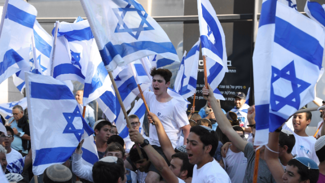 צעדת דגלים