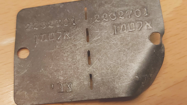 נאבדה במקום שנמצאה. הדיסקית 