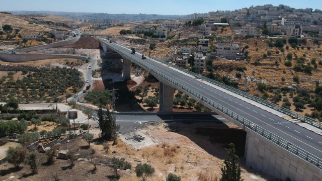"הכביש האמריקאי"