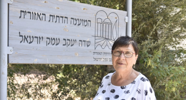 חיה קליגר