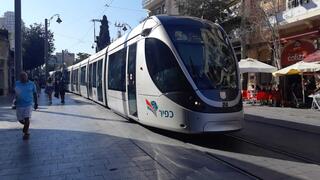 הרכבת הקלה 