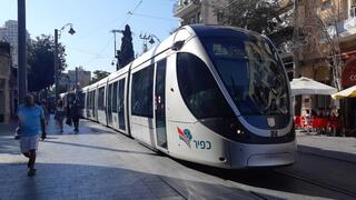 הרכבת הקלה 