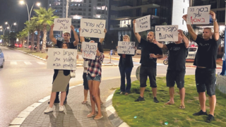 הפגנת התושבים באולגה