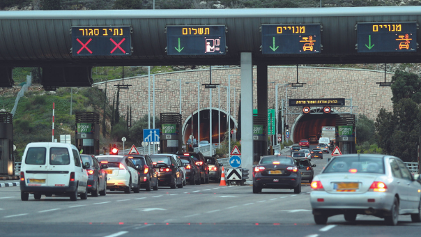 מנהרות הכרמל