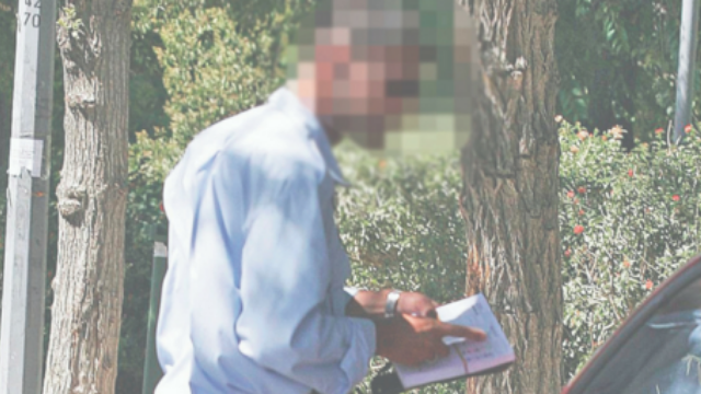 פקח רושם דו"ח