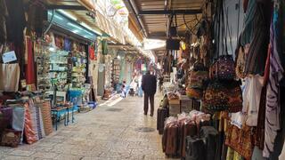 שוק העיר העתיקה