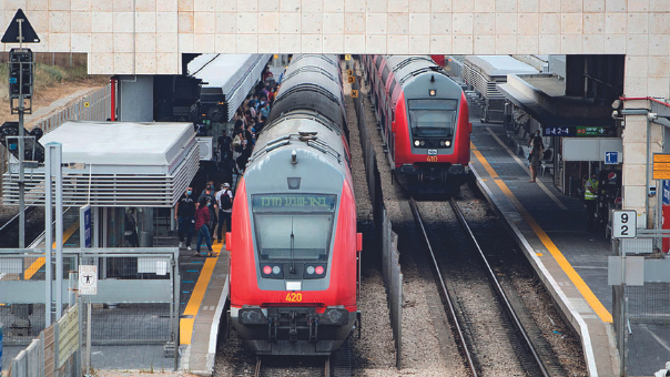 תחנת הרכבת בחיפה