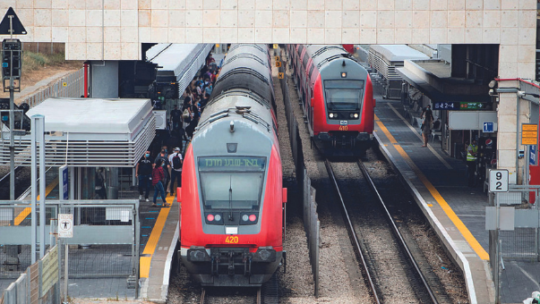 תחנת הרכבת בחיפה