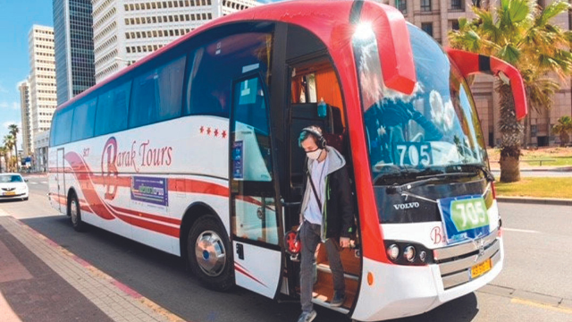 קו האוטובוס בתל אביב