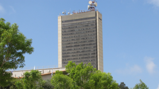 אוניברסיטת חיפה