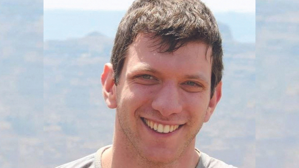 הטייס חן פוגל ז"ל