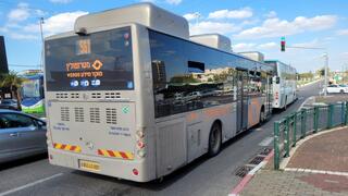 קו אוטובוס 561 מטרופולין פתח תקוה