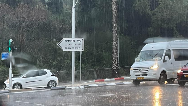 אלפיס בחיפה