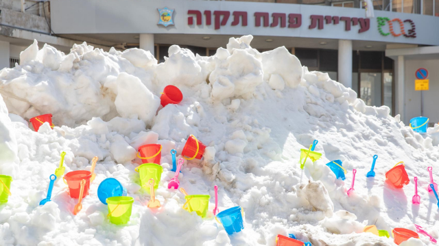 שלג בפתח תקוה