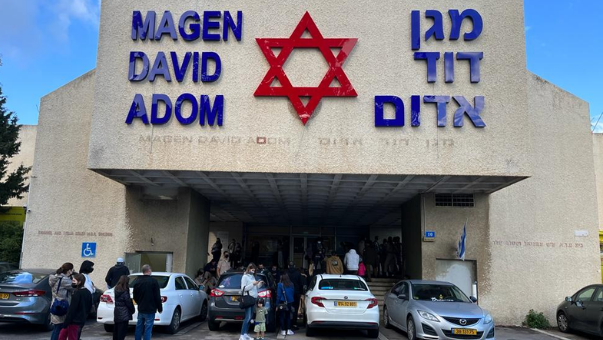 ממתינים במד"א בעיר התחתית