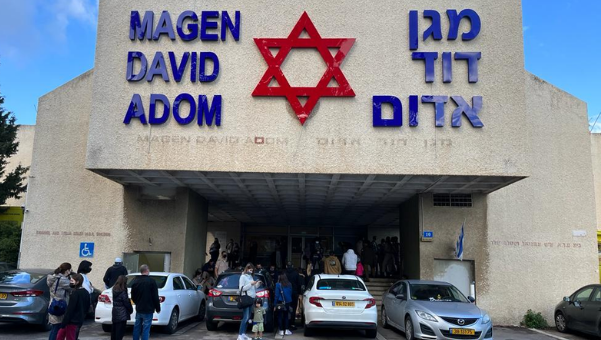 ממתינים במד"א בעיר התחתית