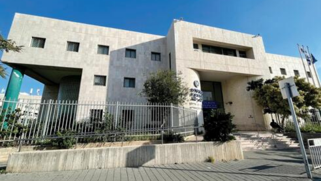 תחנת משטרת בת ים
