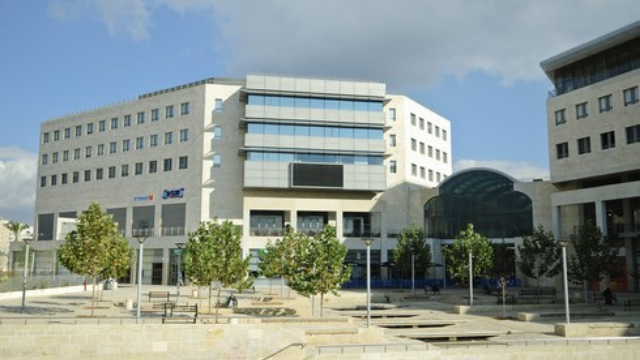 קניון עזריאלי מודיעין
