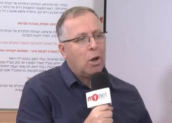 אלי דוקורסקי ראש עיריית קרית ביאליק