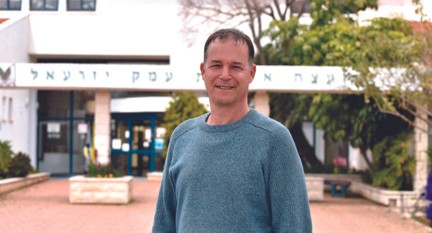 צחי אייזנר