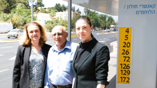 שרת התחבורה מרב מיכאלי, ראש עיריית חולון מוטי ששון ומנכ"לית חברת נתיבי איילון אורלי שטרן