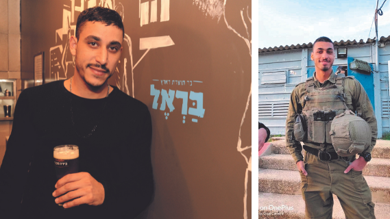 בראל חדריה שמואלי ז"ל ואחיו אודי שמואלי