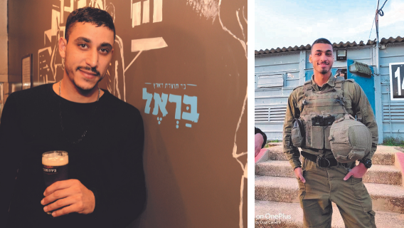 בראל חדריה שמואלי ז"ל ואחיו אודי שמואלי