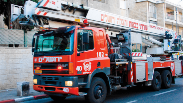 מתגברים. כבאות ירושלים