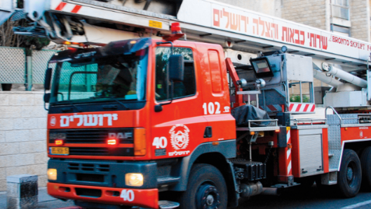 מתגברים. כבאות ירושלים