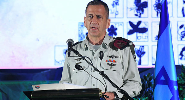 הרמטכ"ל אביב כוכבי