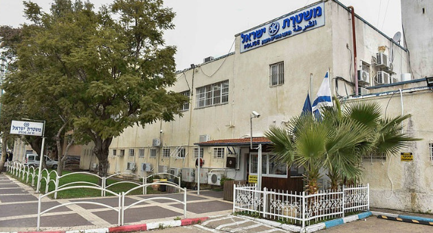 תחנת משטרה עפולה
