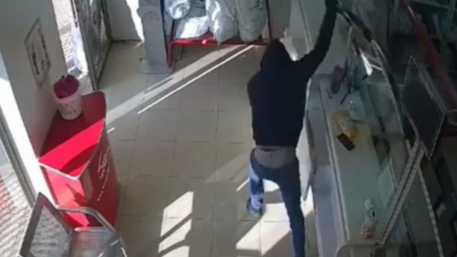 שוד מזויין בסניף הדואר
