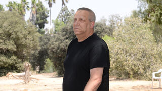 גדי ירקוני
