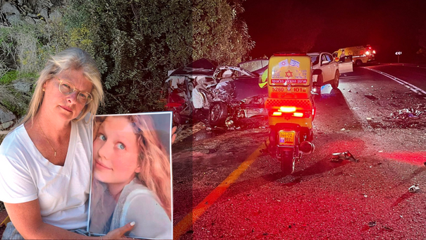 תמי איטח, שבתה עמית איטח ז"ל, נהרגה בתאונת דרכים